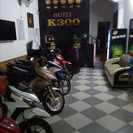 K300 Guesthouse Ho Chi Minh-byen Eksteriør bilde